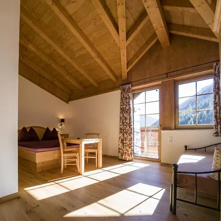 Chalet Stegerhof Premium App Reiteralm